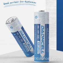 1.5V betrouwbare Triple A alkaline zn-mn batterij voor HouseHold